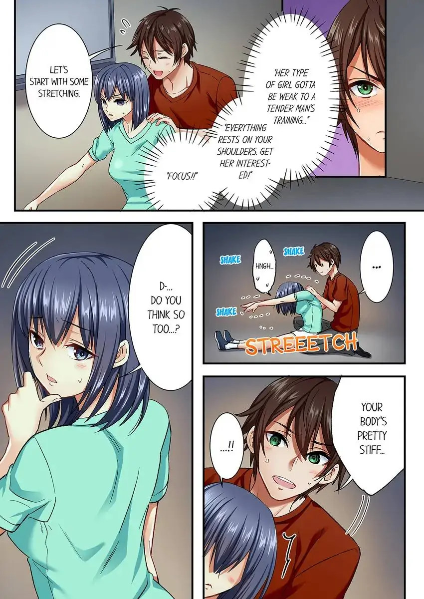 Insertion Into a Lewd Spot…! 8