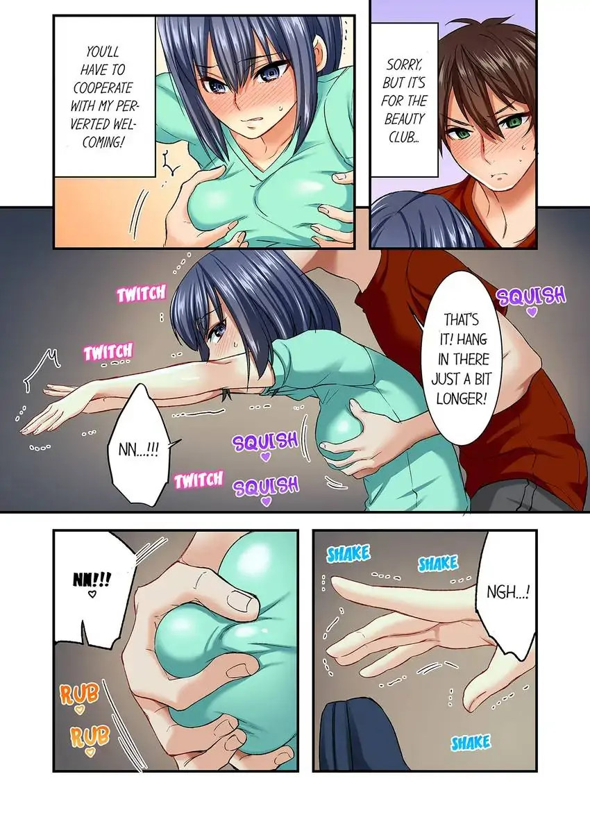 Insertion Into a Lewd Spot…! 2