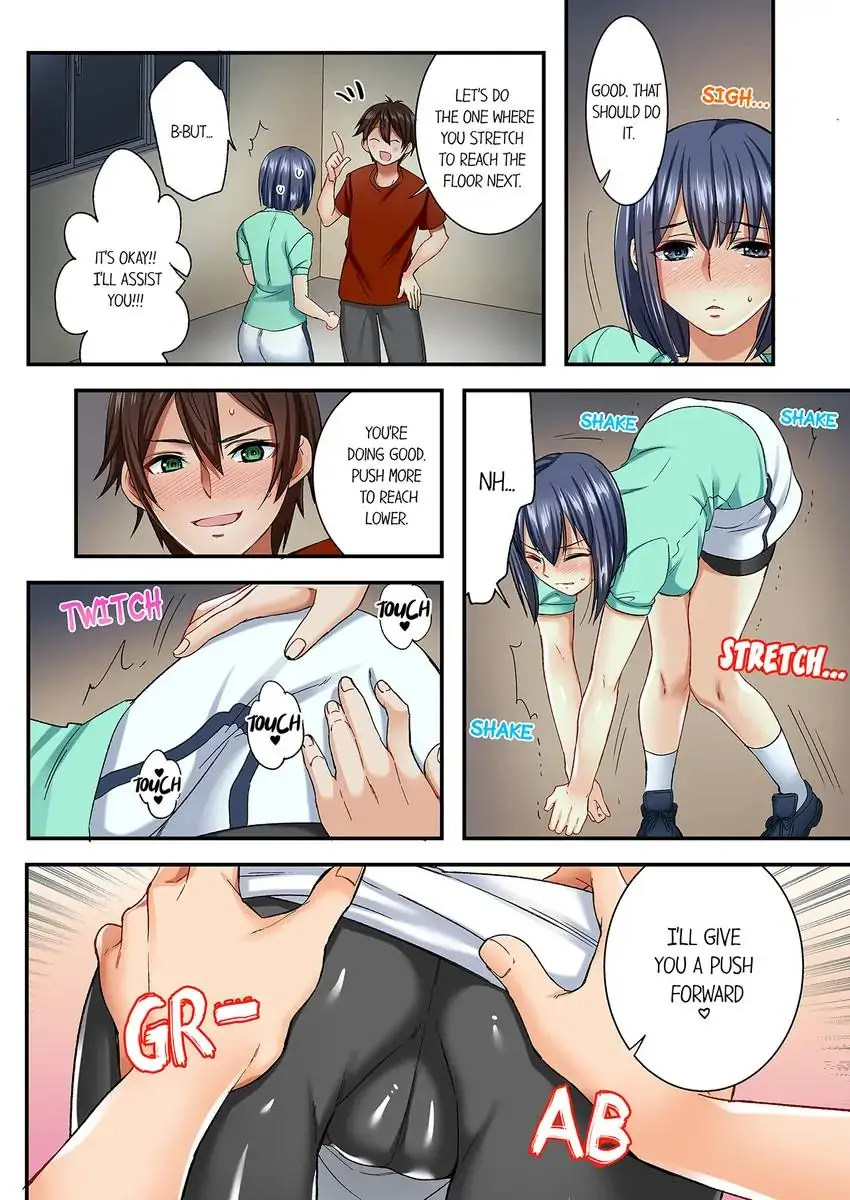 Insertion Into a Lewd Spot…! 3