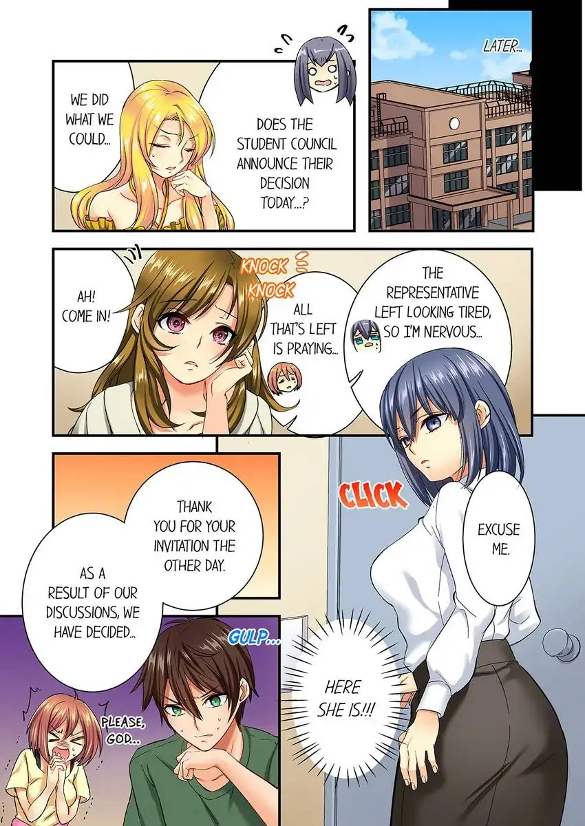 Insertion Into a Lewd Spot…! 4