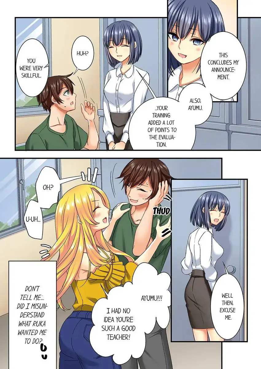 Insertion Into a Lewd Spot…! 6