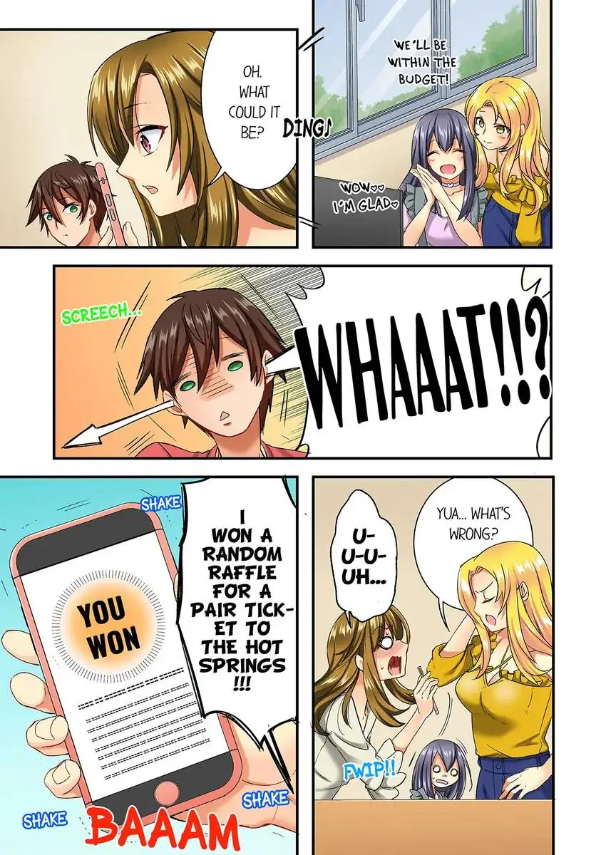 Insertion Into a Lewd Spot…! 8