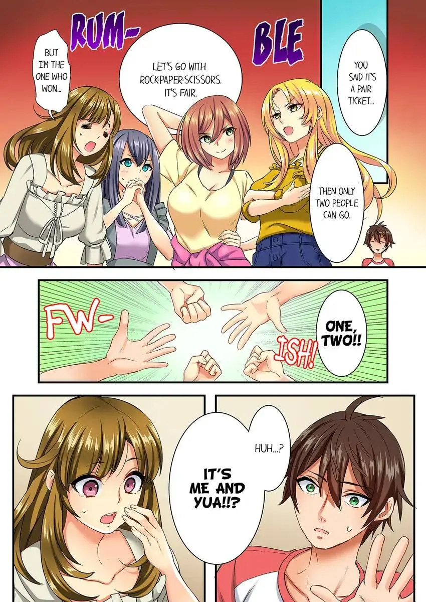 Insertion Into a Lewd Spot…! 9