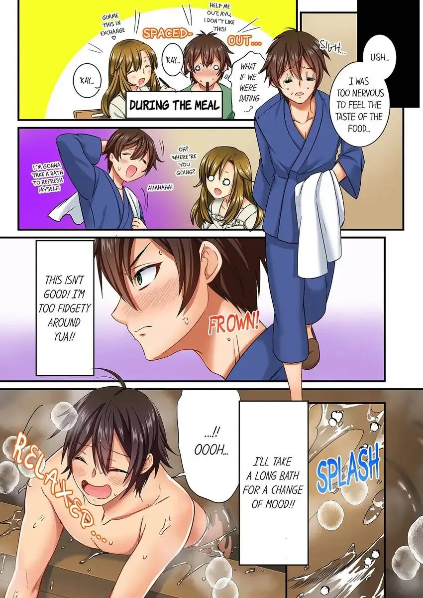 Insertion Into a Lewd Spot…! 5
