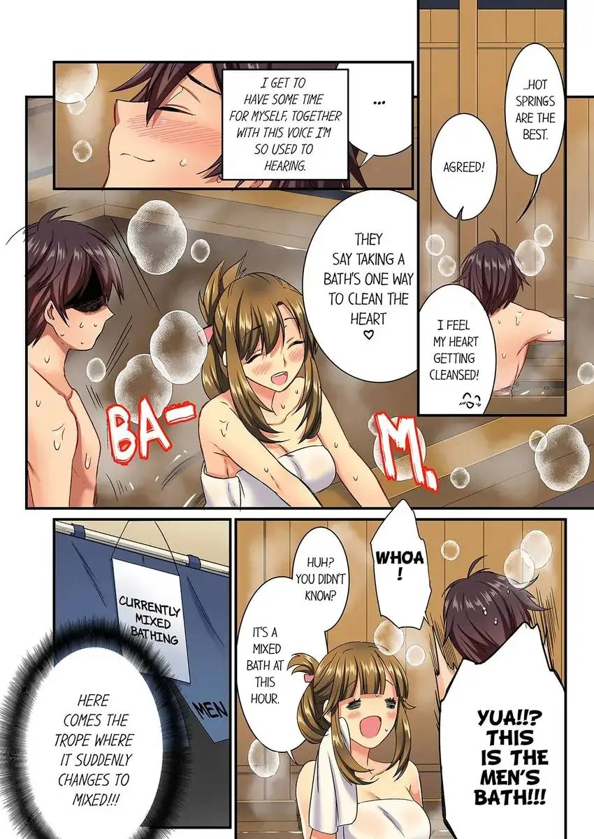 Insertion Into a Lewd Spot…! 6