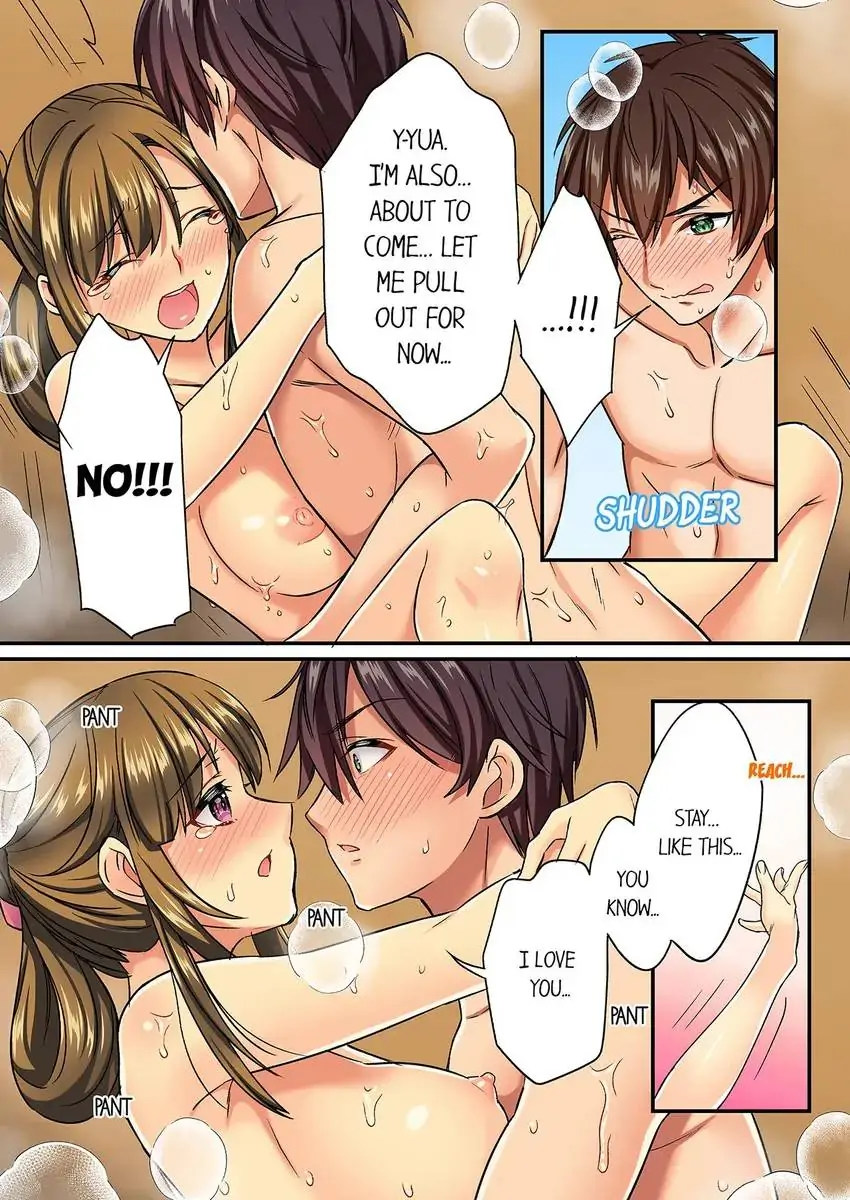 Insertion Into a Lewd Spot…! 4