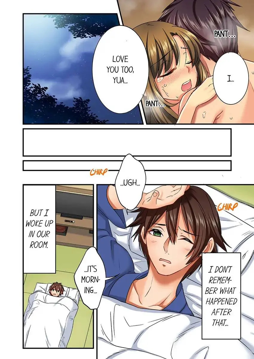 Insertion Into a Lewd Spot…! 7