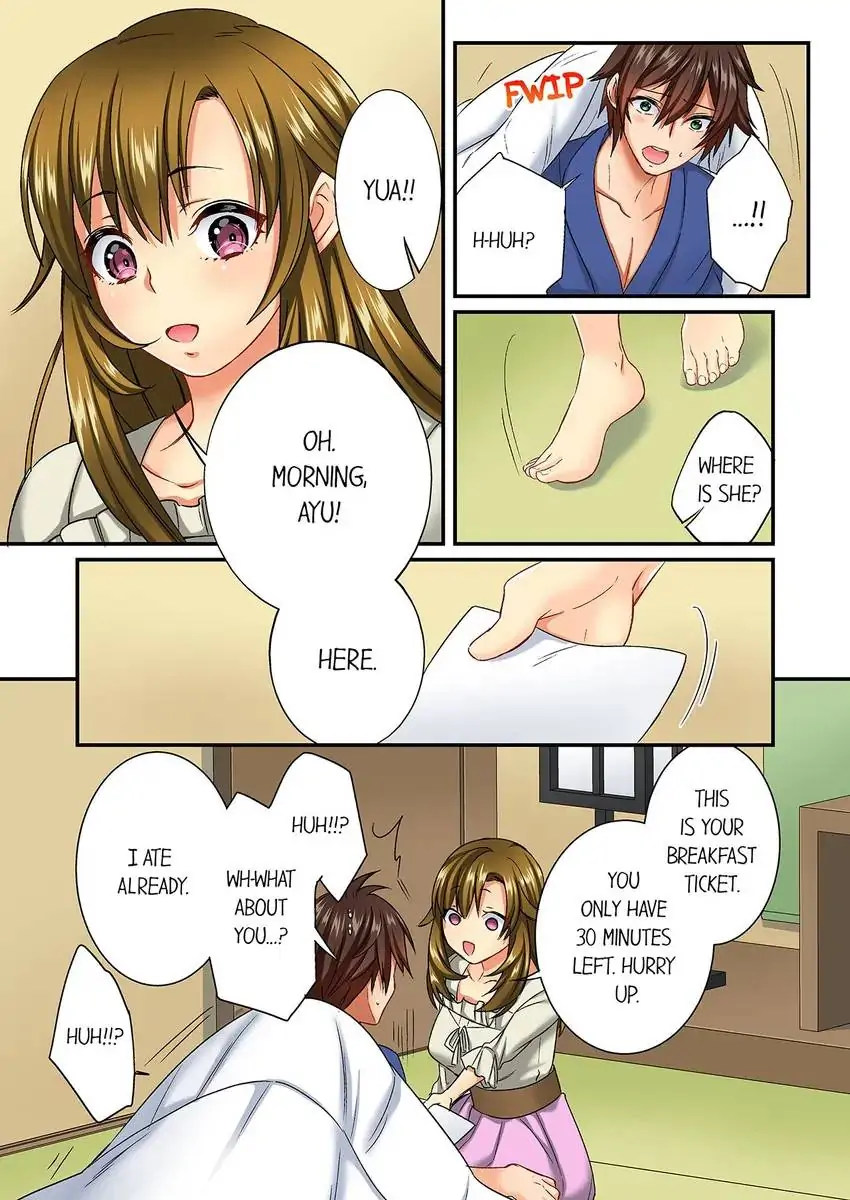 Insertion Into a Lewd Spot…! 8