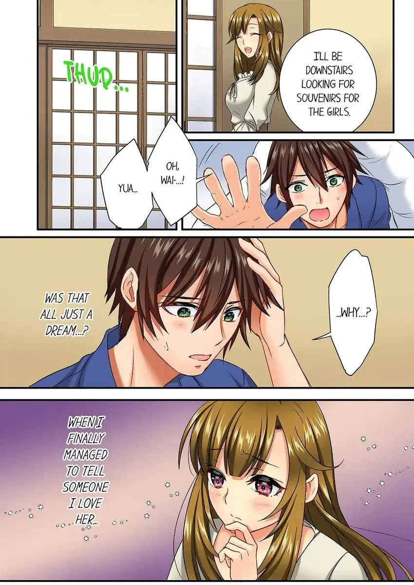 Insertion Into a Lewd Spot…! 9