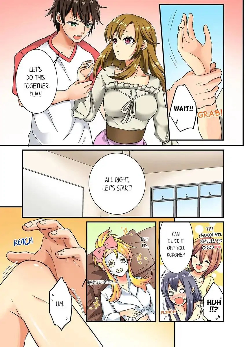 Insertion Into a Lewd Spot…! 6