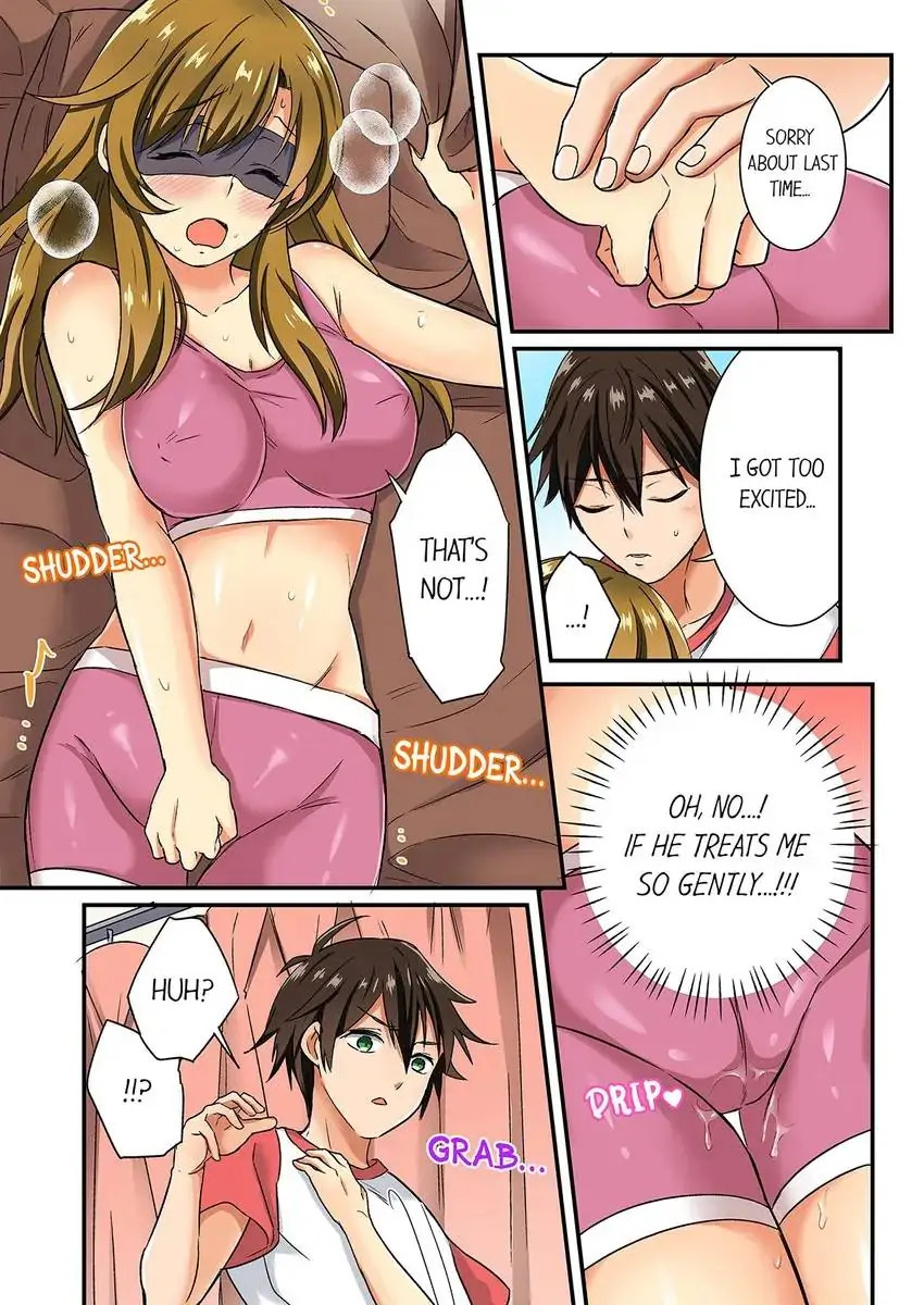 Insertion Into a Lewd Spot…! 2