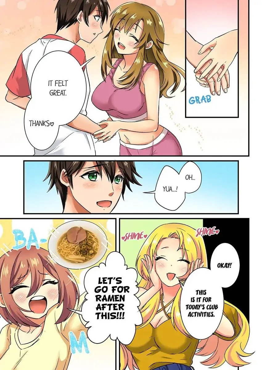 Insertion Into a Lewd Spot…! 8