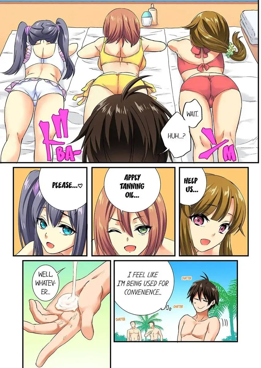 Insertion Into a Lewd Spot…! 4