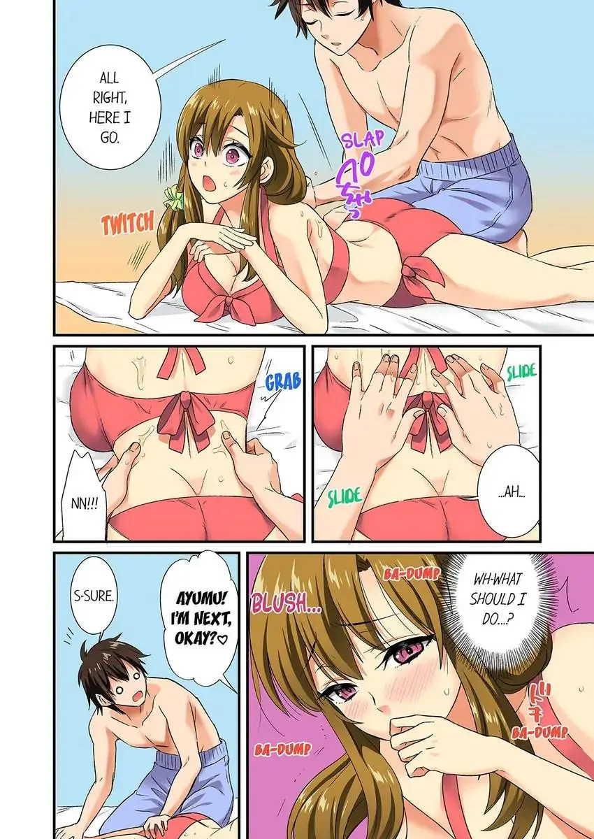 Insertion Into a Lewd Spot…! 5