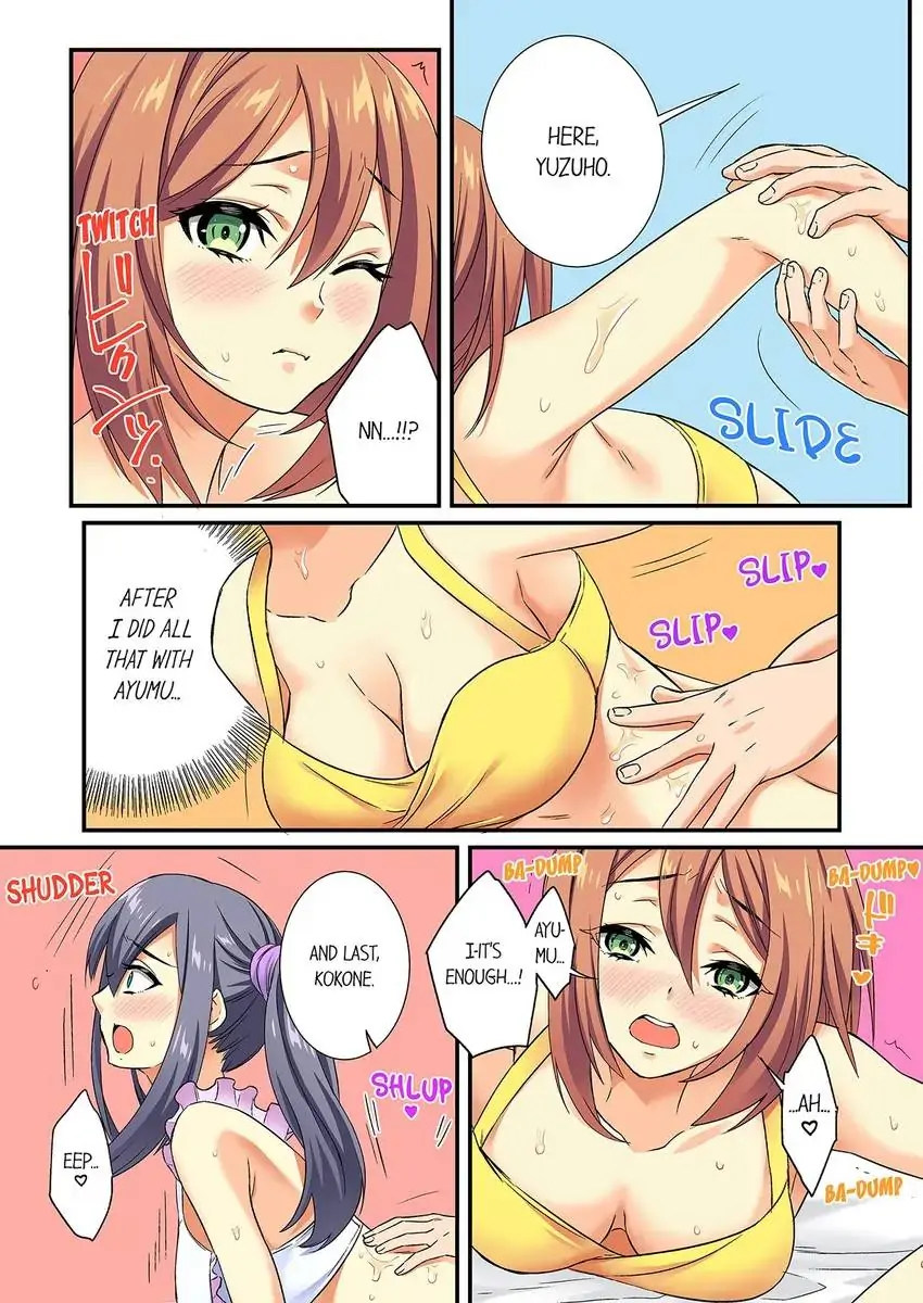 Insertion Into a Lewd Spot…! 6