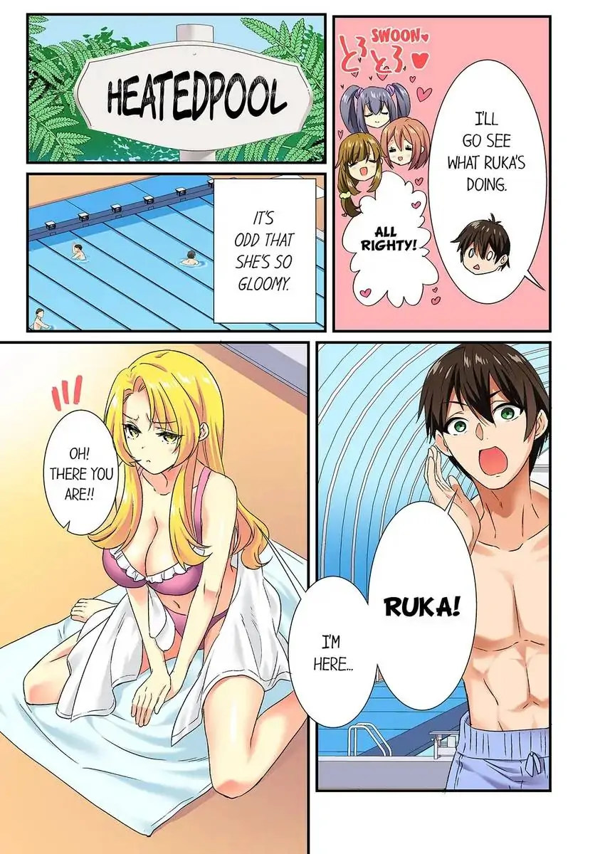 Insertion Into a Lewd Spot…! 8
