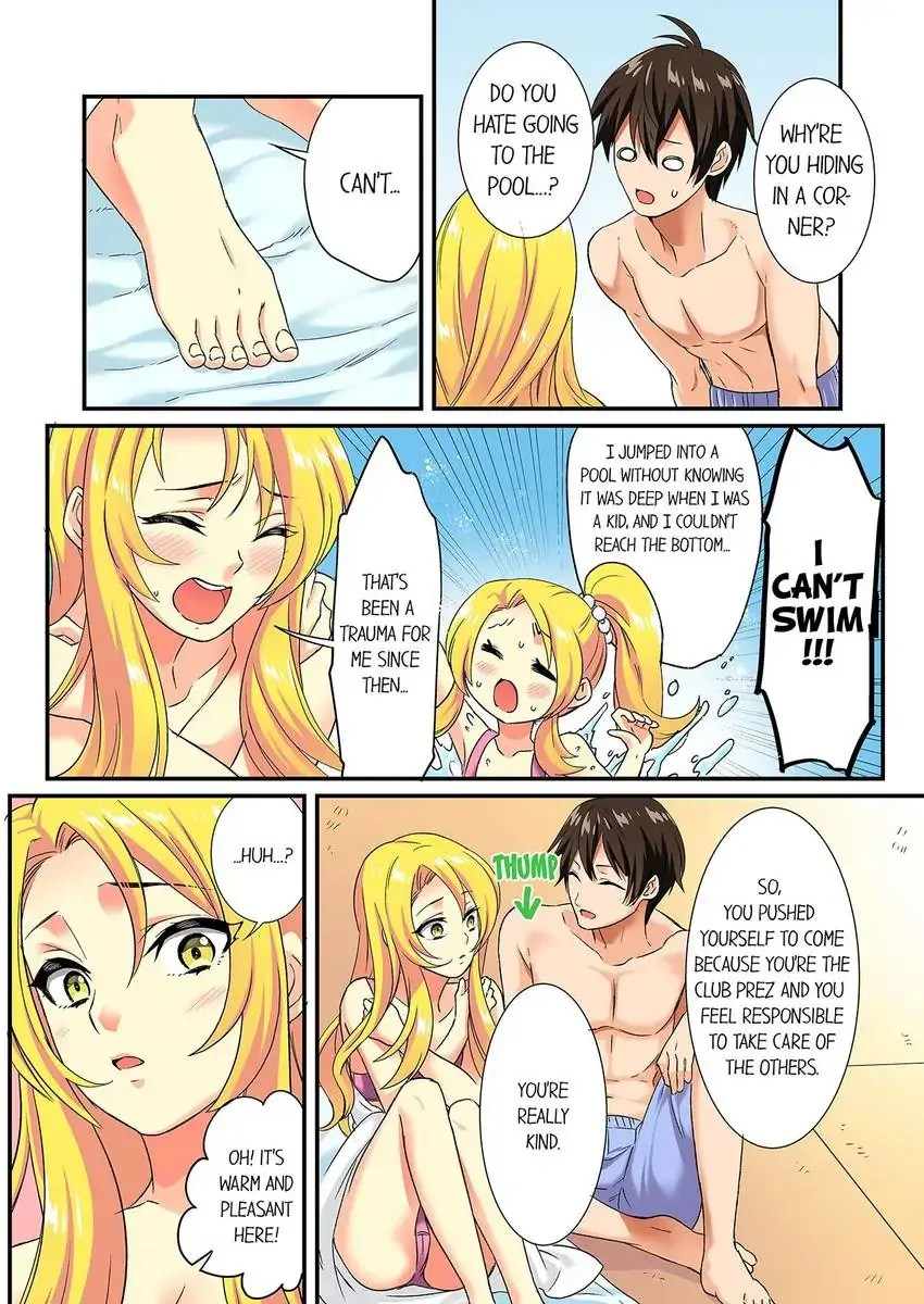 Insertion Into a Lewd Spot…! 9