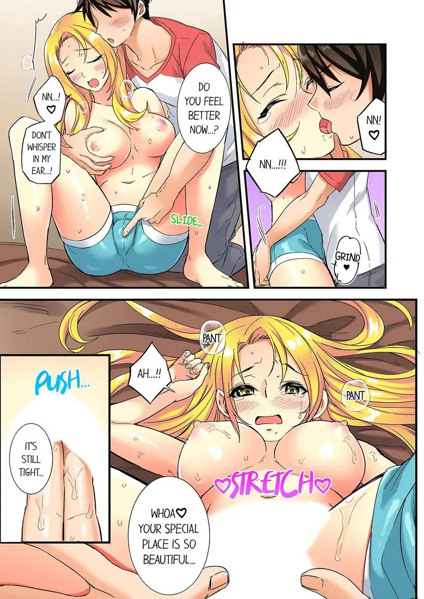 Insertion Into a Lewd Spot…! 8
