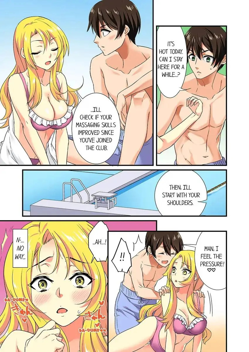 Insertion Into a Lewd Spot…! 2