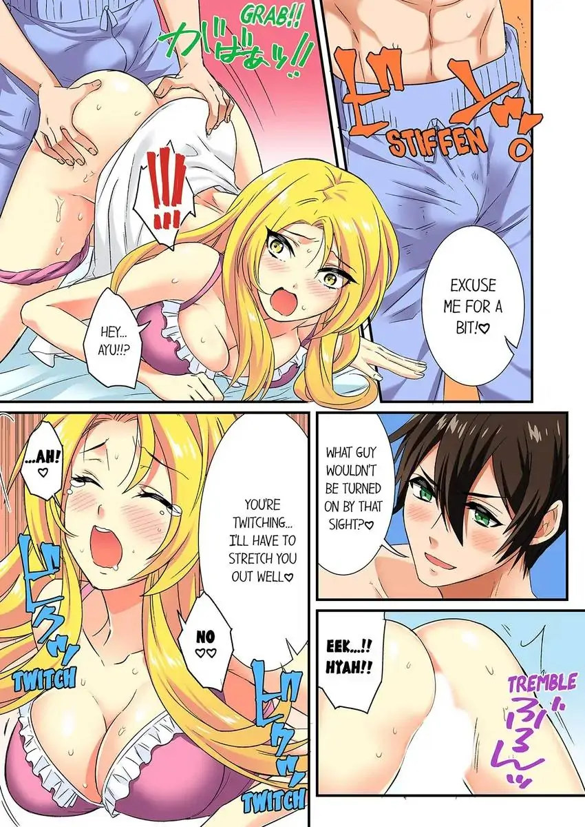 Insertion Into a Lewd Spot…! 6
