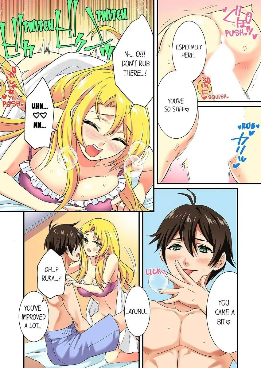 Insertion Into a Lewd Spot…! 7