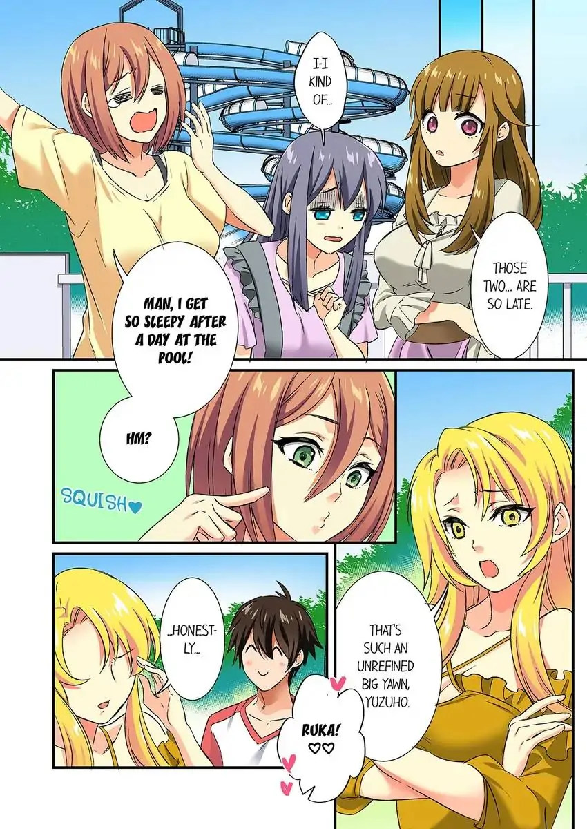 Insertion Into a Lewd Spot…! 8
