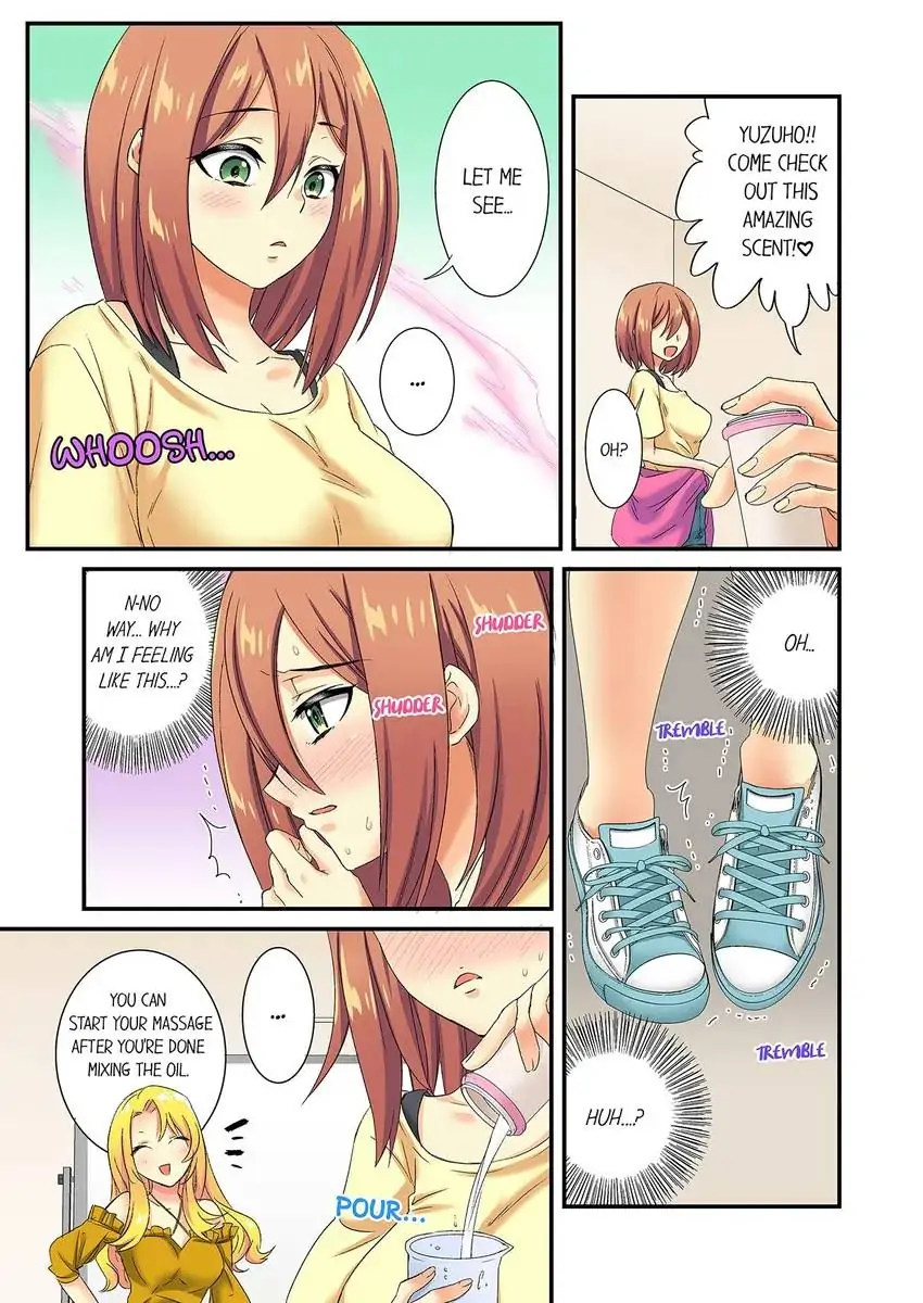 Insertion Into a Lewd Spot…! 4