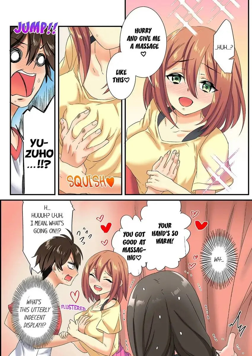 Insertion Into a Lewd Spot…! 7