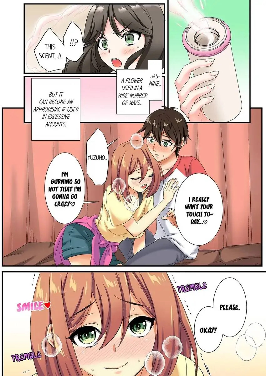 Insertion Into a Lewd Spot…! 8
