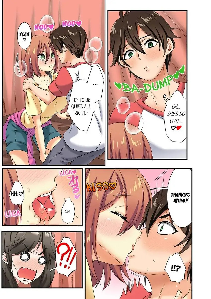 Insertion Into a Lewd Spot…! 9