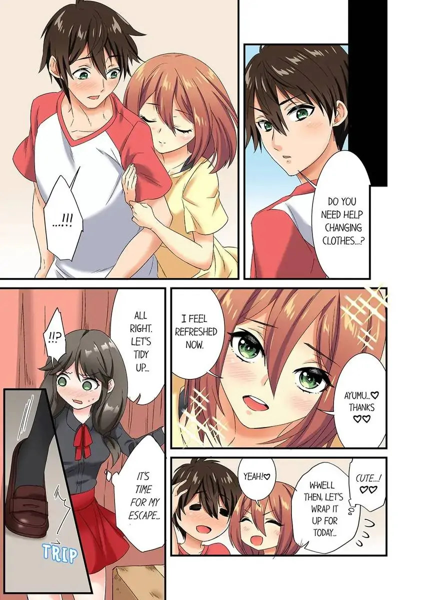 Insertion Into a Lewd Spot…! 6