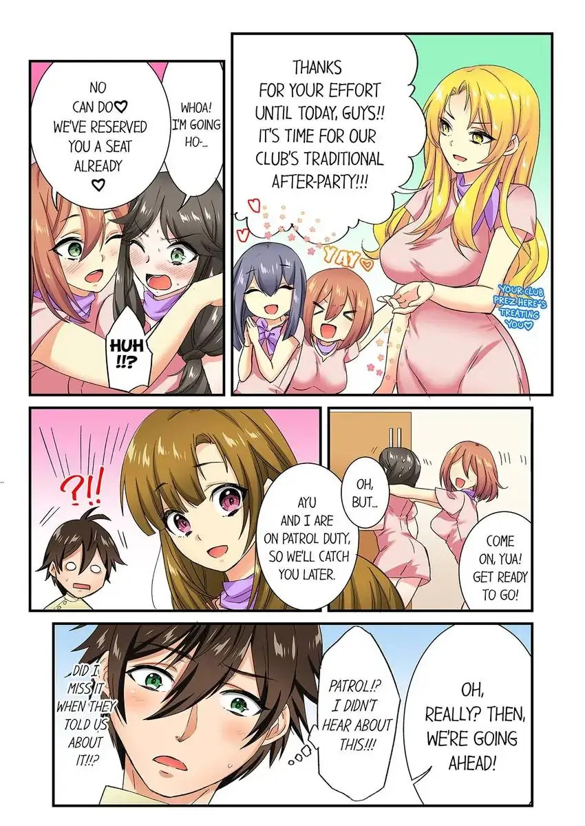 Insertion Into a Lewd Spot…! 5