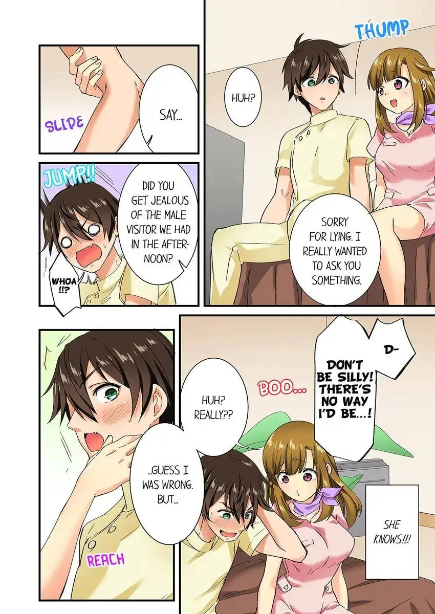 Insertion Into a Lewd Spot…! 6