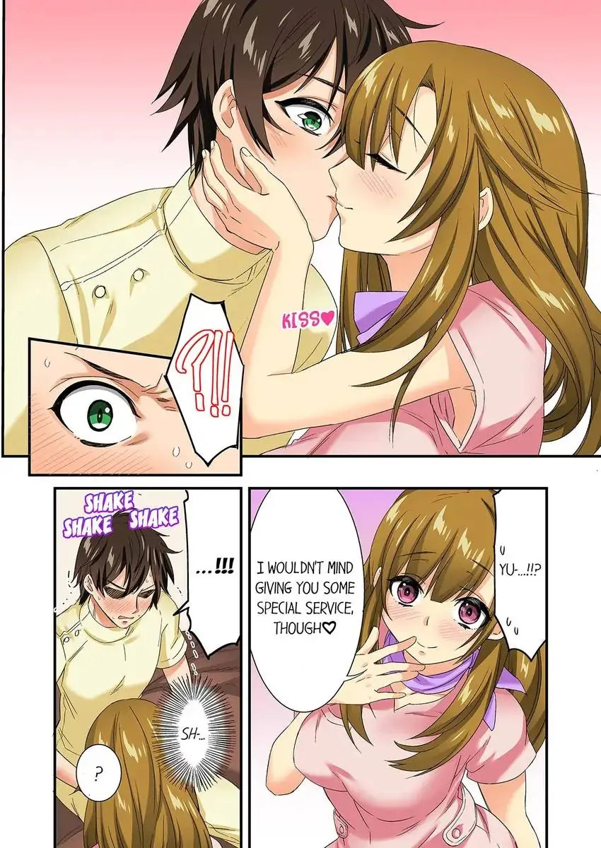 Insertion Into a Lewd Spot…! 7