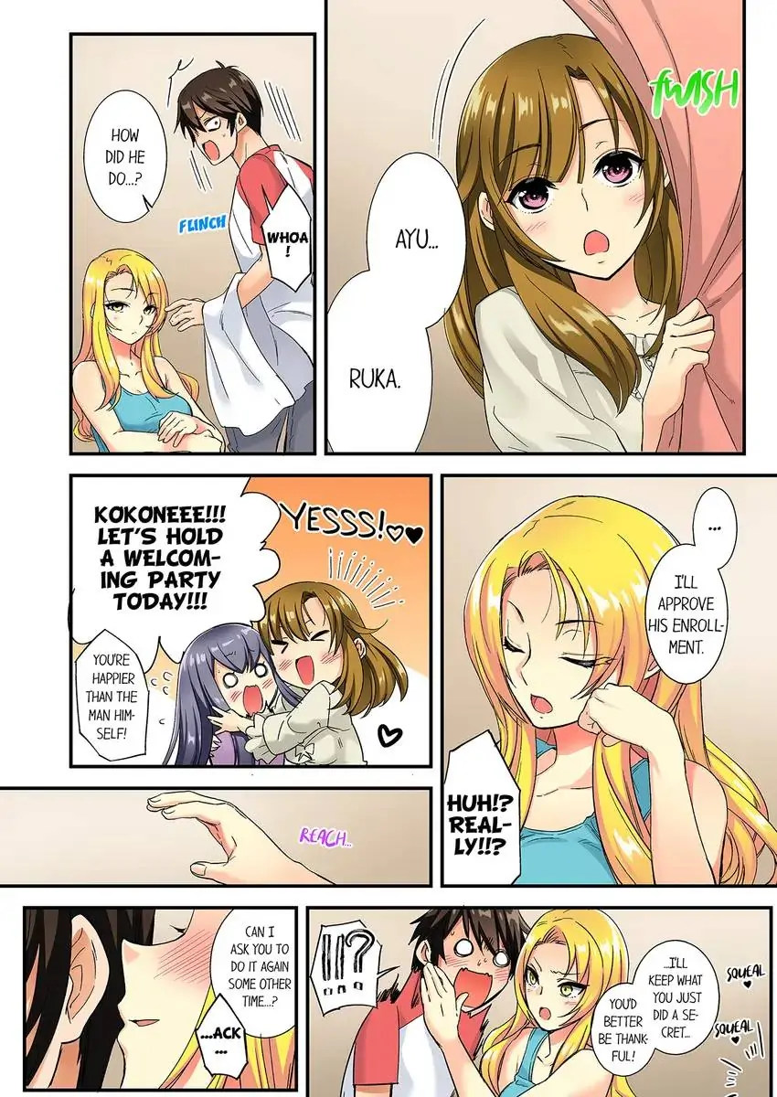 Insertion Into a Lewd Spot…! 7