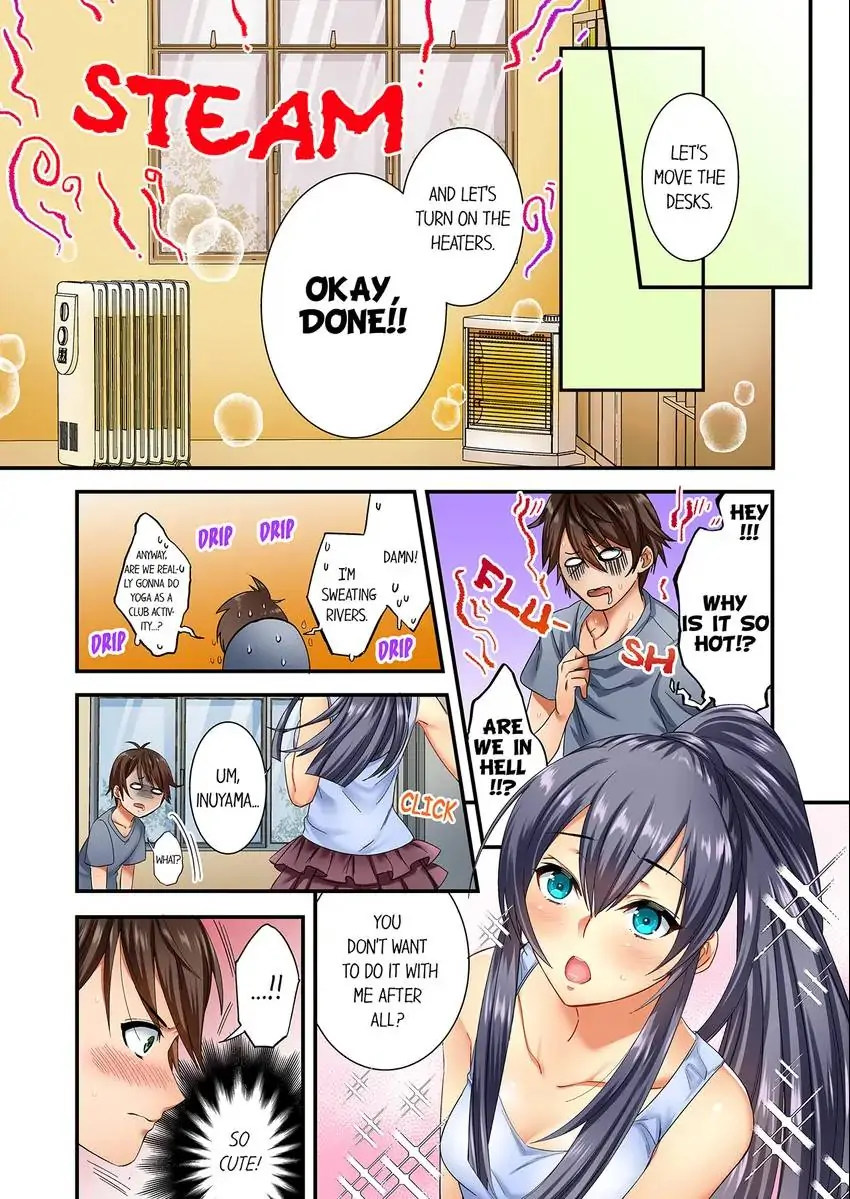 Insertion Into a Lewd Spot…! 2