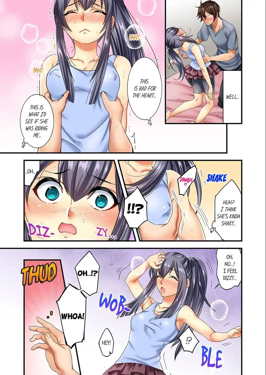 Insertion Into a Lewd Spot…! 6