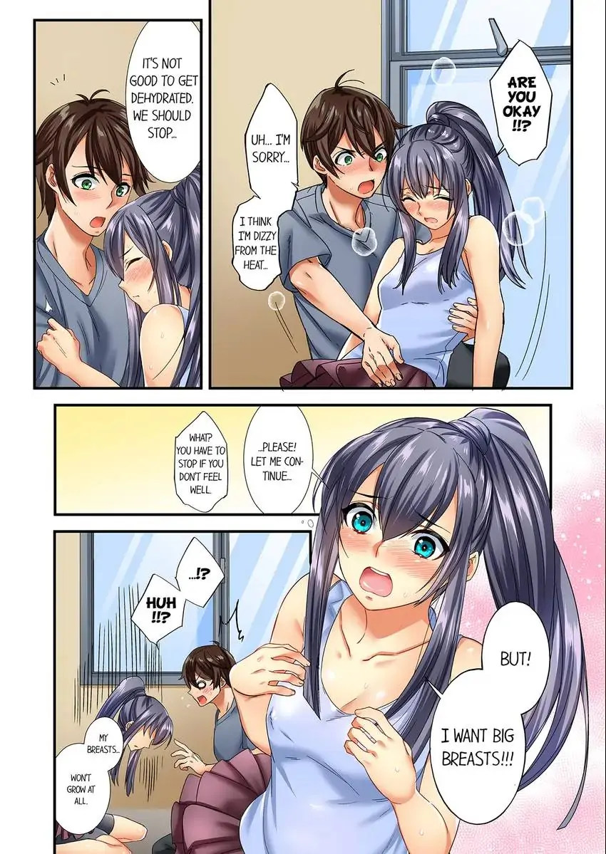 Insertion Into a Lewd Spot…! 7