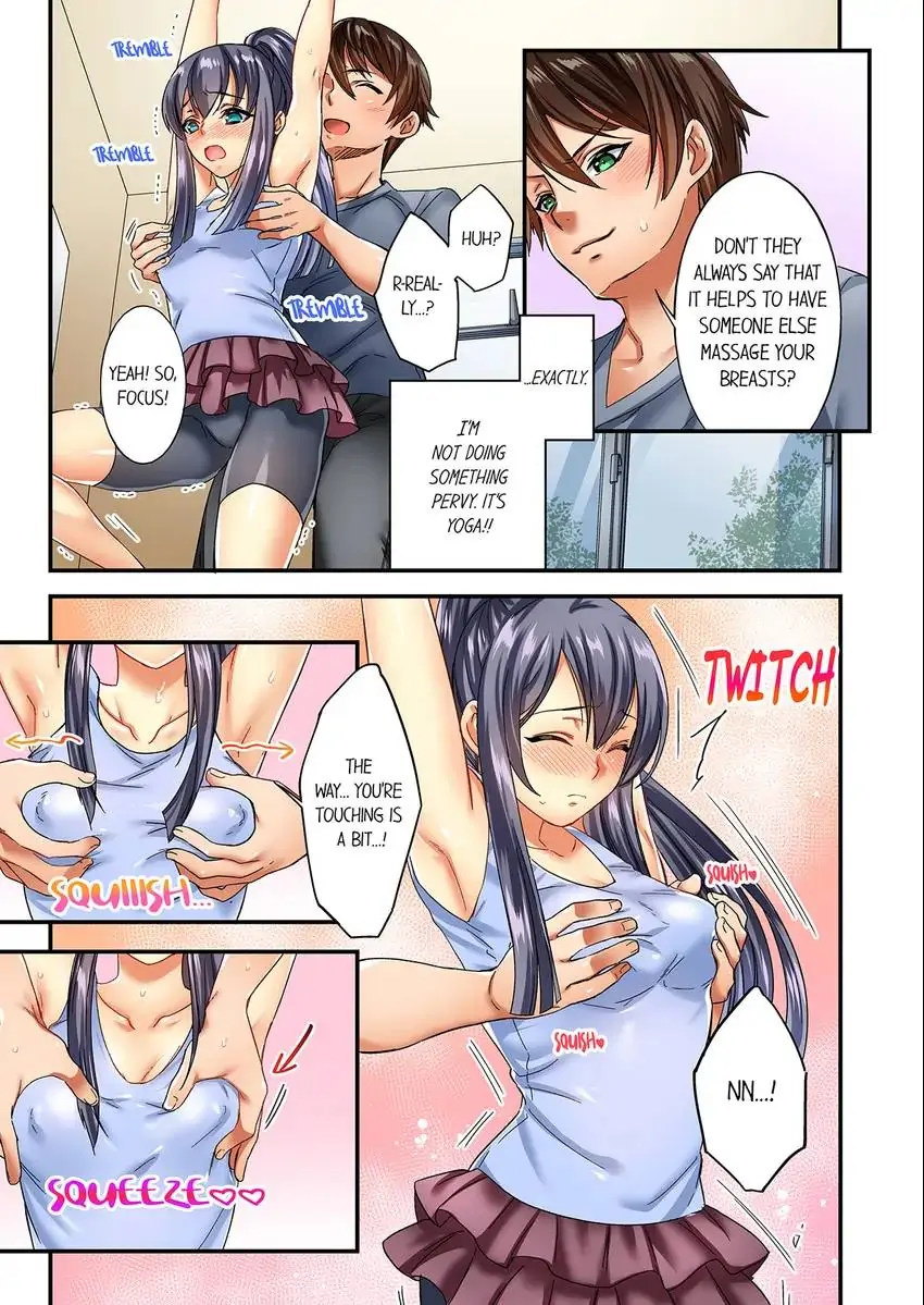 Insertion Into a Lewd Spot…! 2