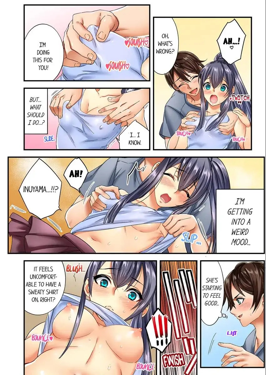 Insertion Into a Lewd Spot…! 3