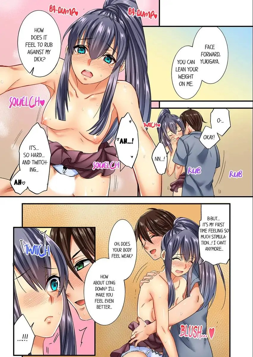 Insertion Into a Lewd Spot…! 6