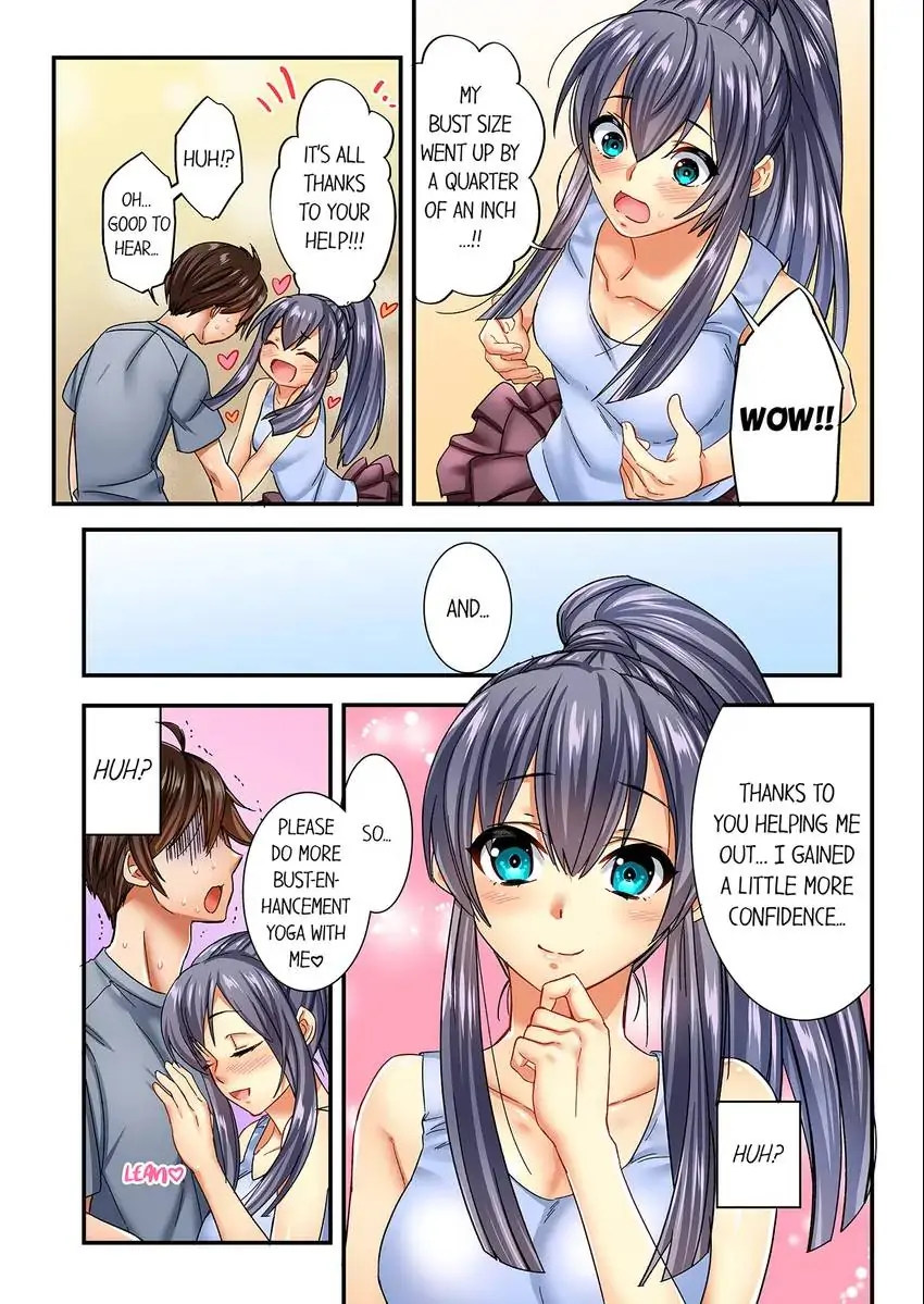 Insertion Into a Lewd Spot…! 7