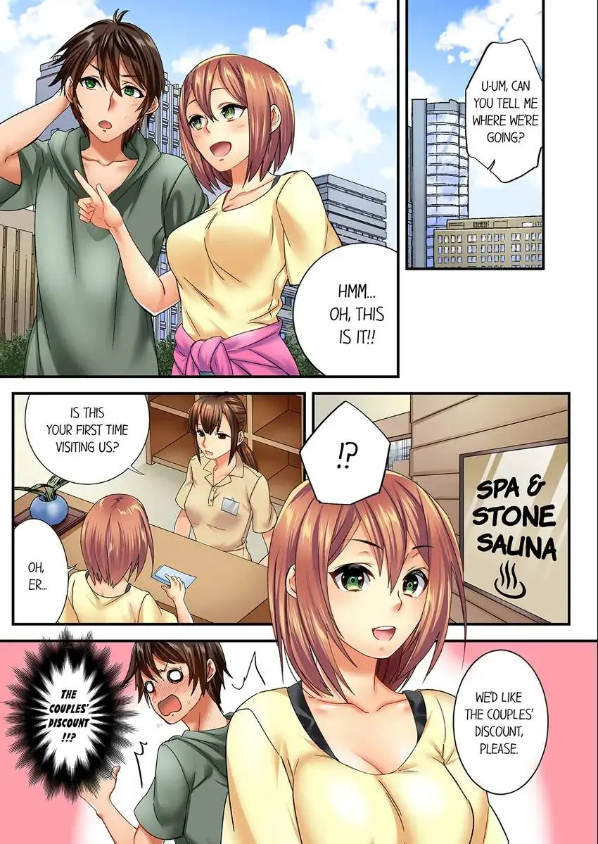 Insertion Into a Lewd Spot…! 2