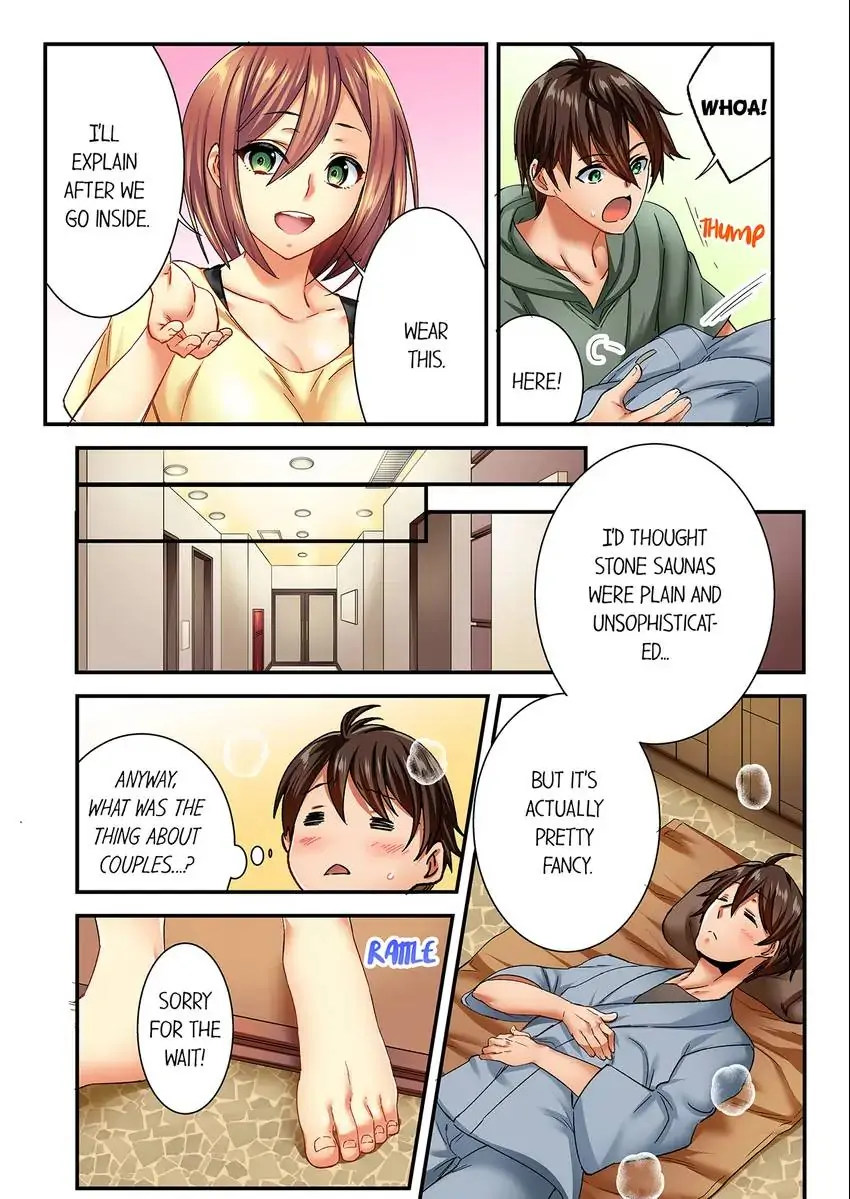 Insertion Into a Lewd Spot…! 3