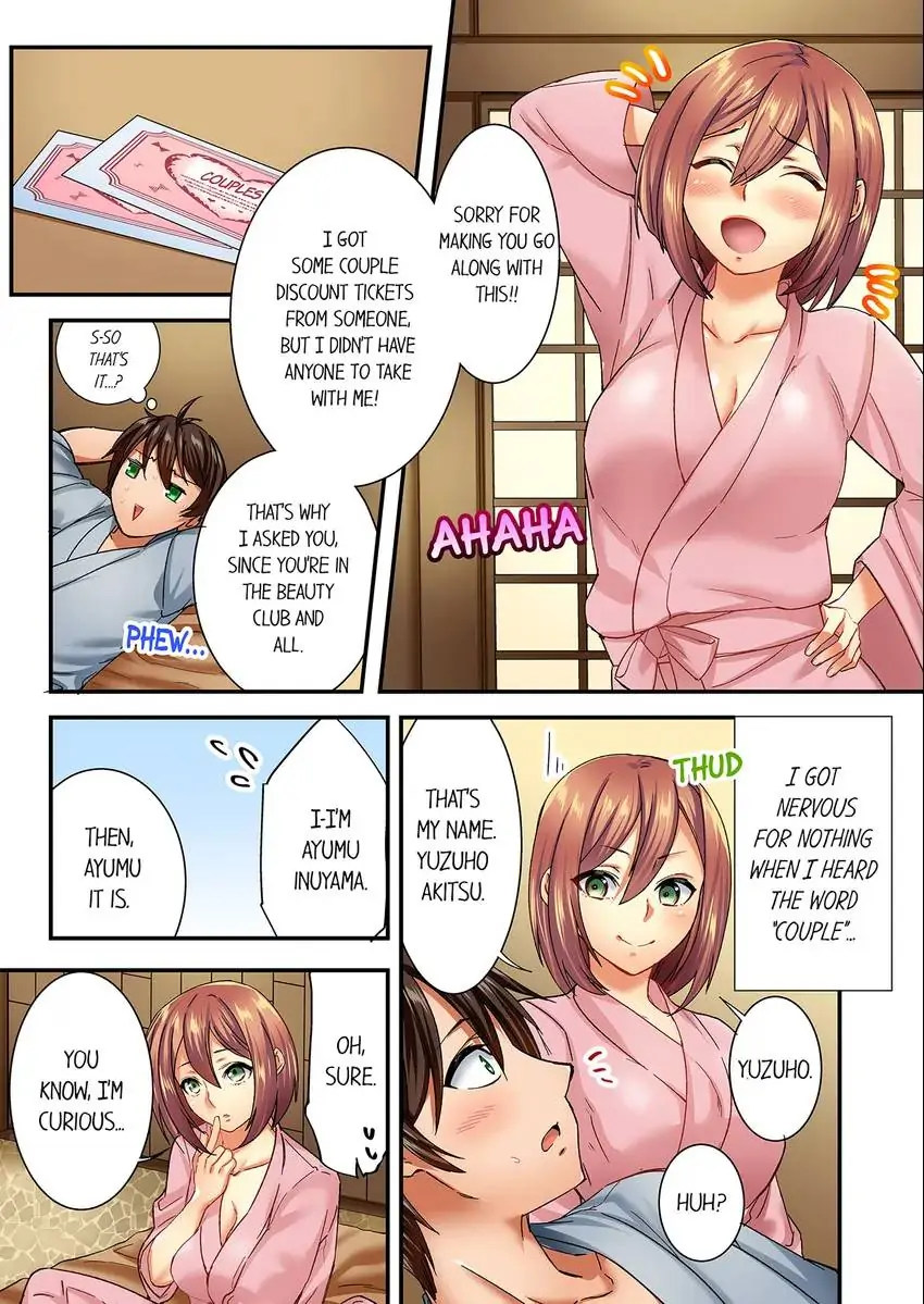 Insertion Into a Lewd Spot…! 4