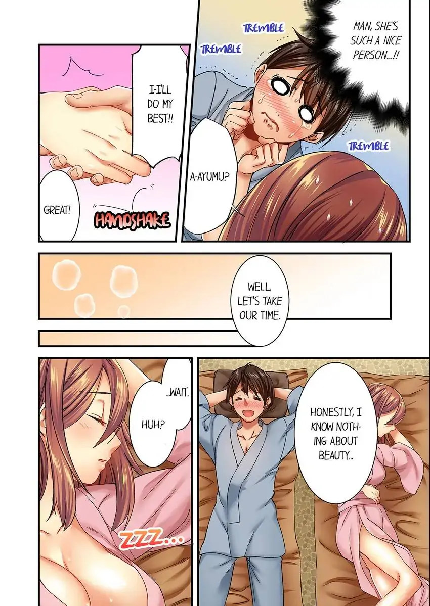 Insertion Into a Lewd Spot…! 6