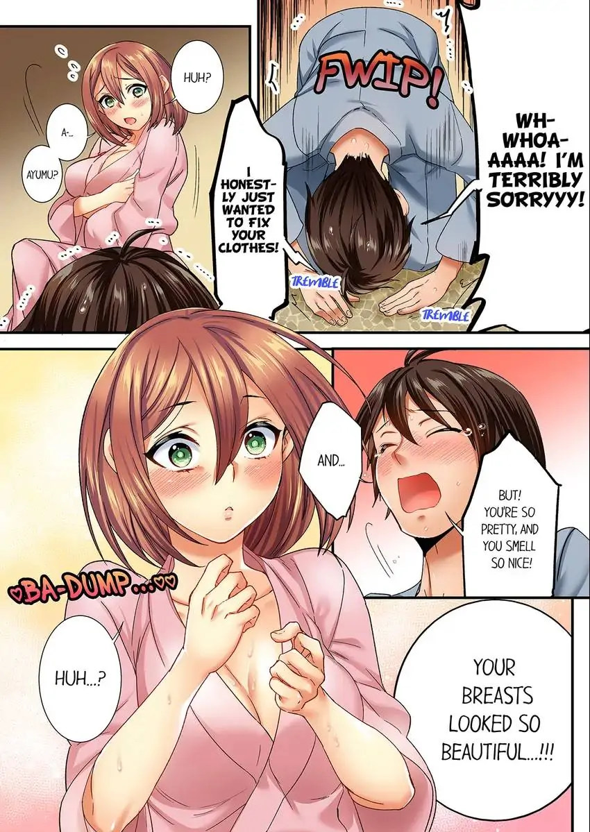 Insertion Into a Lewd Spot…! 2