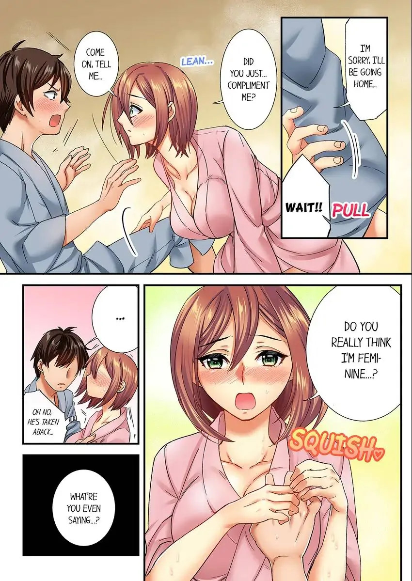 Insertion Into a Lewd Spot…! 3