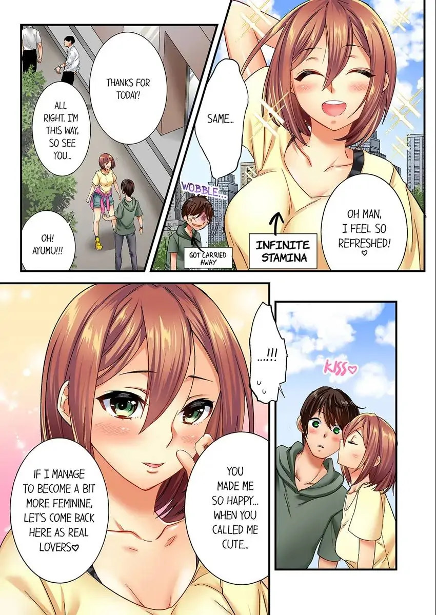 Insertion Into a Lewd Spot…! 7