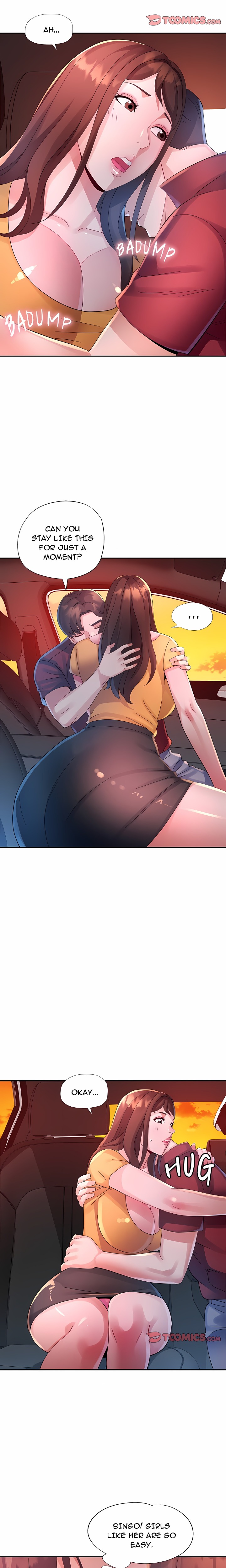Intimate Tutoring 13